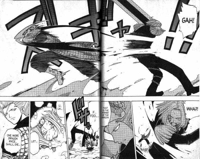 Rave Master Chapter 86 page 7 - Chapter 86