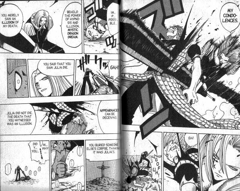 Rave Master Chapter 86 page 8 - Chapter 86