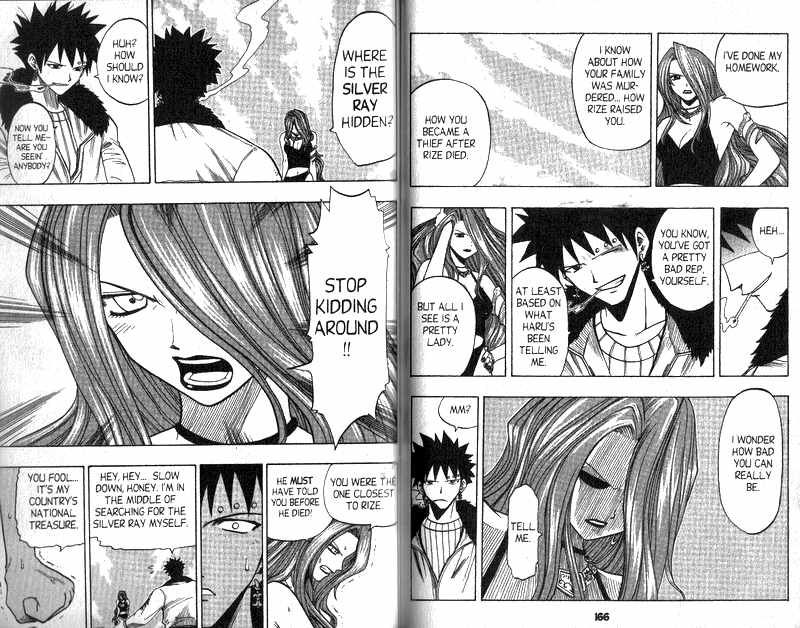 Rave Master Chapter 87 page 10 - Chapter 87