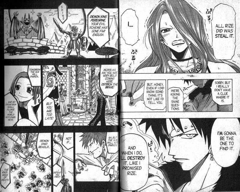 Rave Master Chapter 87 page 11 - Chapter 87