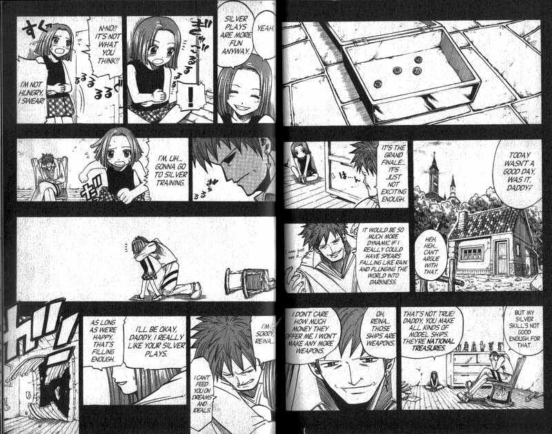 Rave Master Chapter 87 page 12 - Chapter 87