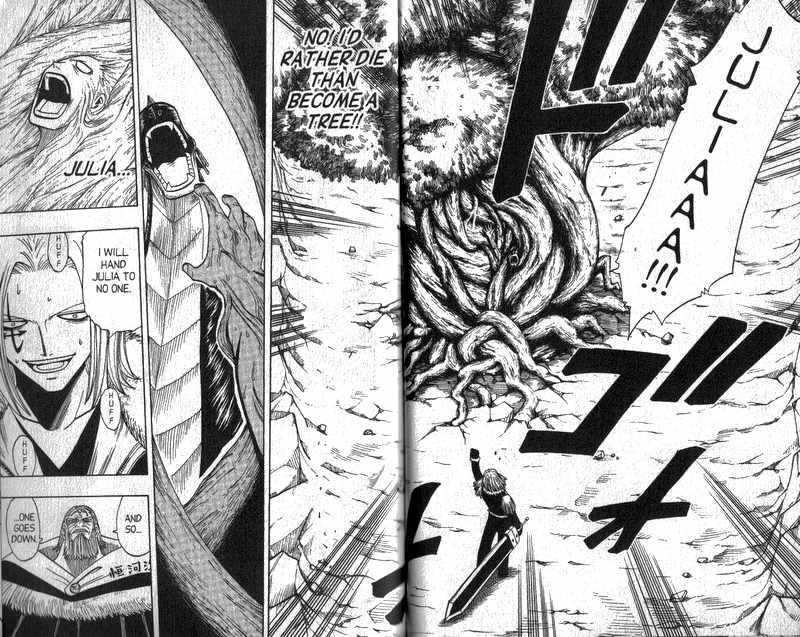 Rave Master Chapter 87 page 4 - Chapter 87