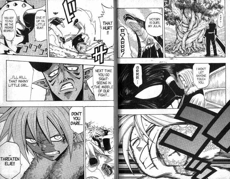 Rave Master Chapter 87 page 5 - Chapter 87