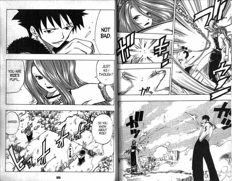 Rave Master Chapter 87 page 9 - Chapter 87