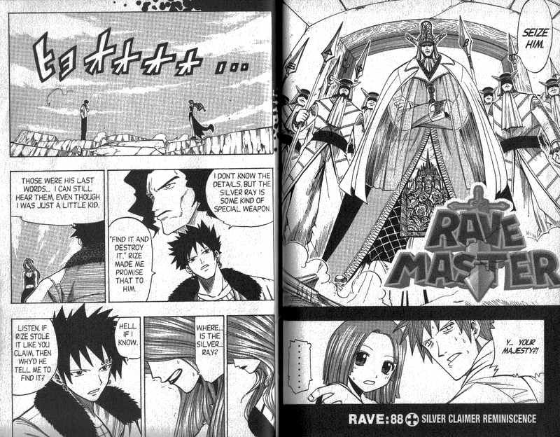 Rave Master Chapter 88 page 1 - Chapter 88