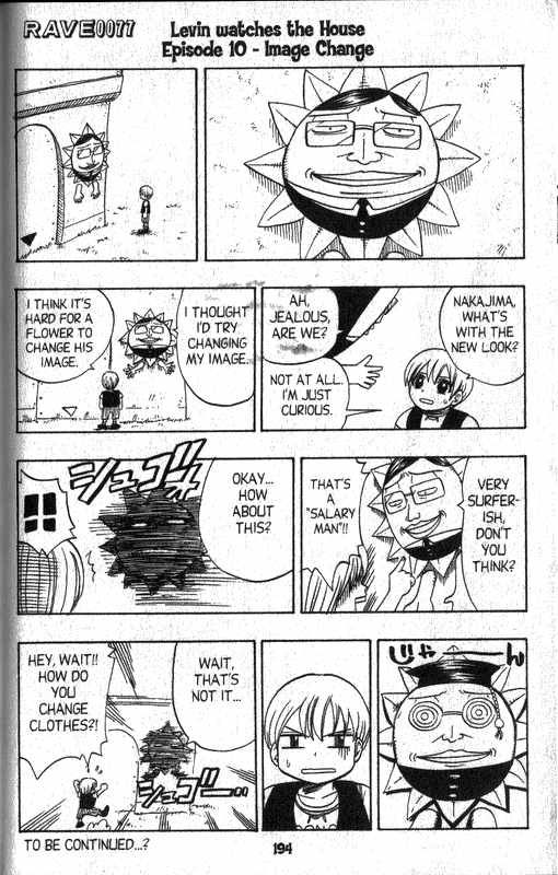 Rave Master Chapter 88 page 10 - Chapter 88