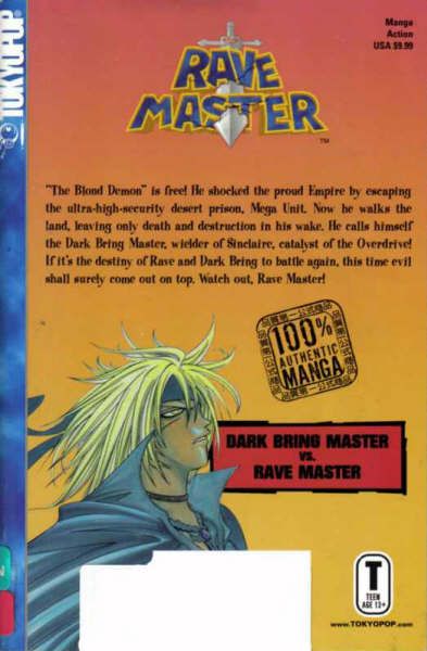 Rave Master Chapter 88 page 12 - Chapter 88