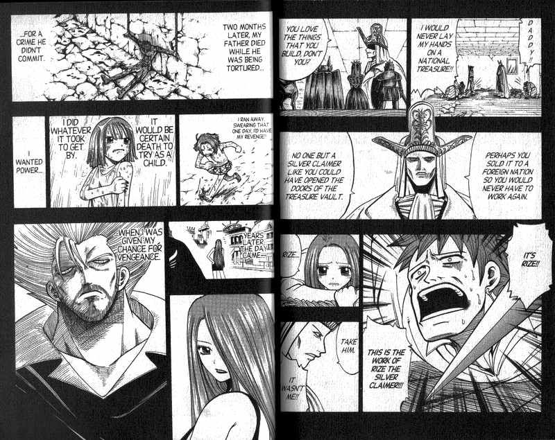 Rave Master Chapter 88 page 3 - Chapter 88