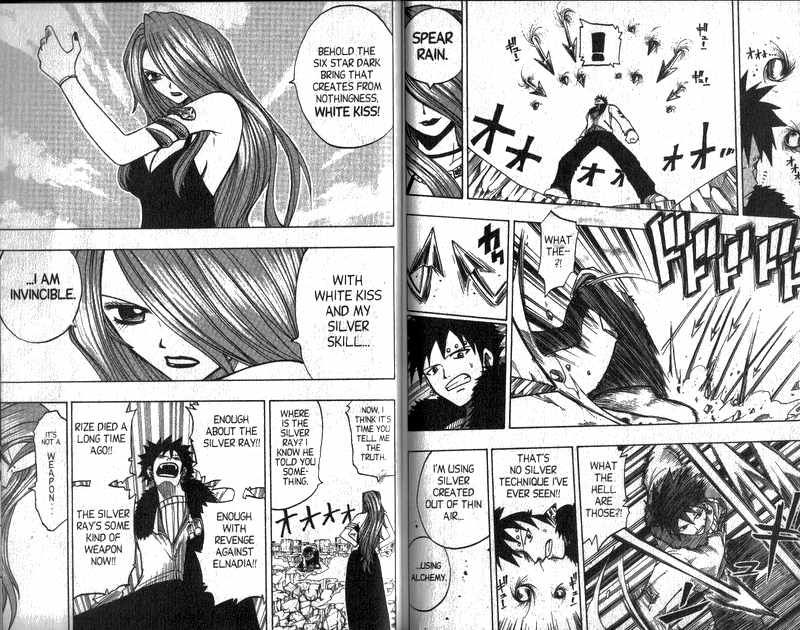 Rave Master Chapter 88 page 7 - Chapter 88