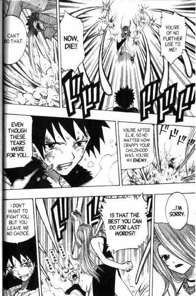 Rave Master Chapter 89 page 16 - Chapter 89