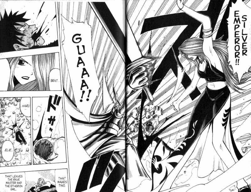 Rave Master Chapter 89 page 18 - Chapter 89