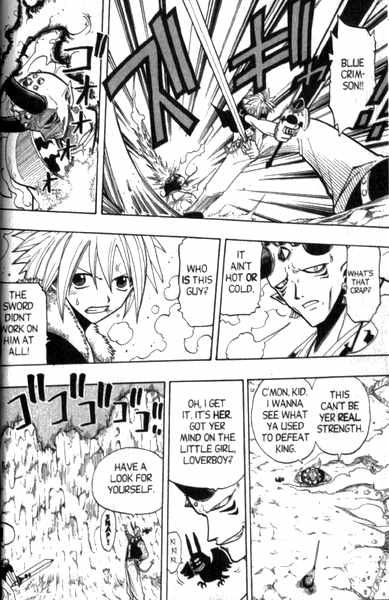 Rave Master Chapter 89 page 19 - Chapter 89