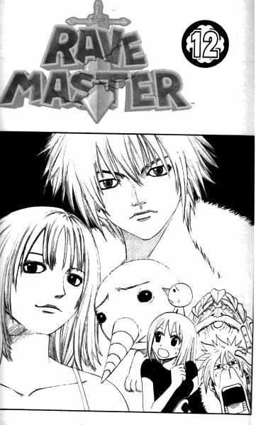 Rave Master Chapter 89 page 2 - Chapter 89