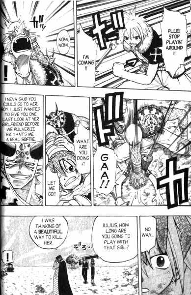 Rave Master Chapter 89 page 21 - Chapter 89