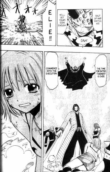 Rave Master Chapter 89 page 23 - Chapter 89