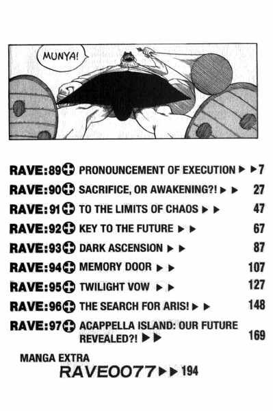 Rave Master Chapter 89 page 4 - Chapter 89