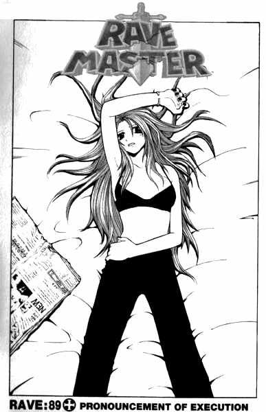 Rave Master Chapter 89 page 5 - Chapter 89