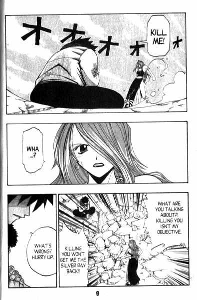 Rave Master Chapter 89 page 6 - Chapter 89