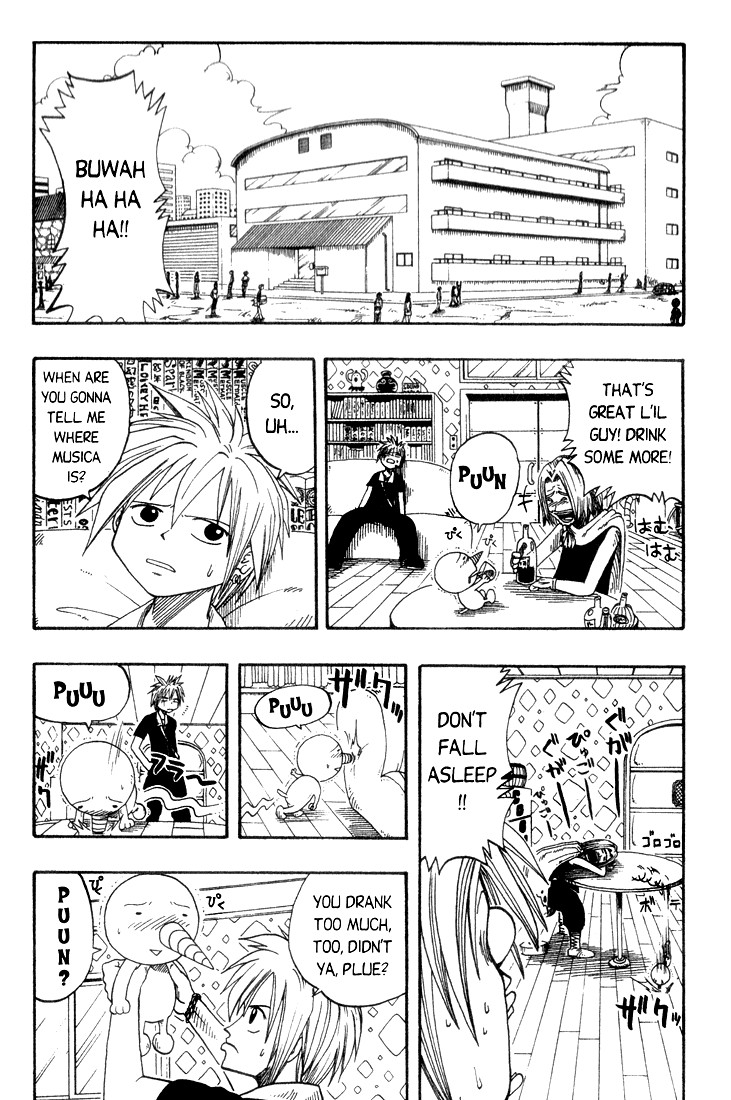 Rave Master Chapter 9 page 12 - Chapter 9
