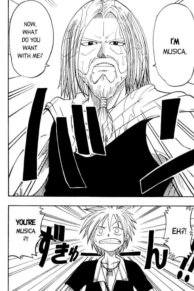 Rave Master Chapter 9 page 14 - Chapter 9