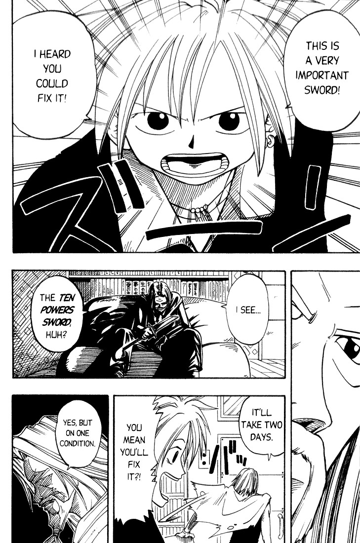 Rave Master Chapter 9 page 16 - Chapter 9