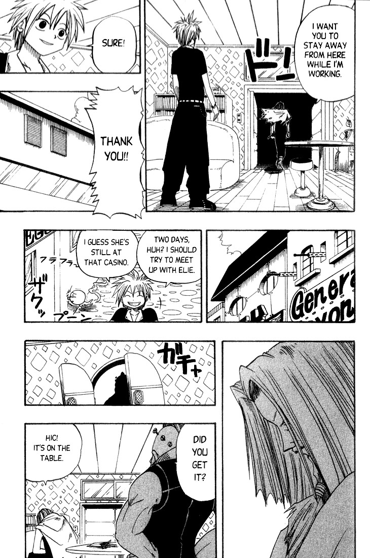 Rave Master Chapter 9 page 17 - Chapter 9