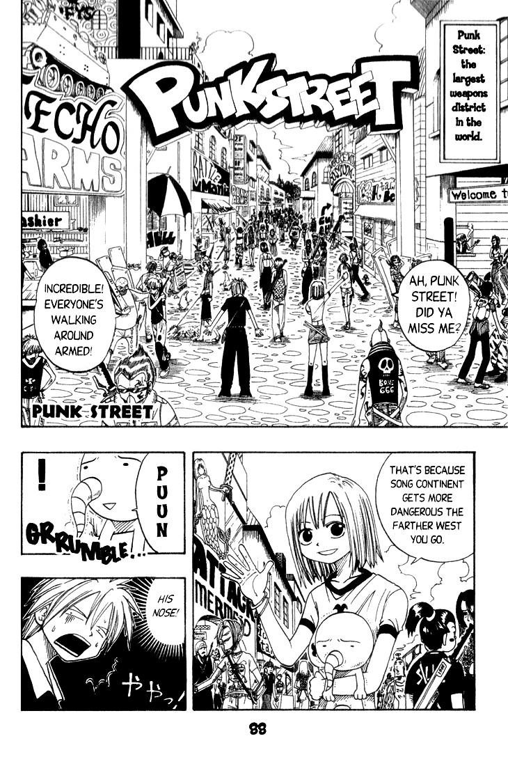 Rave Master Chapter 9 page 2 - Chapter 9