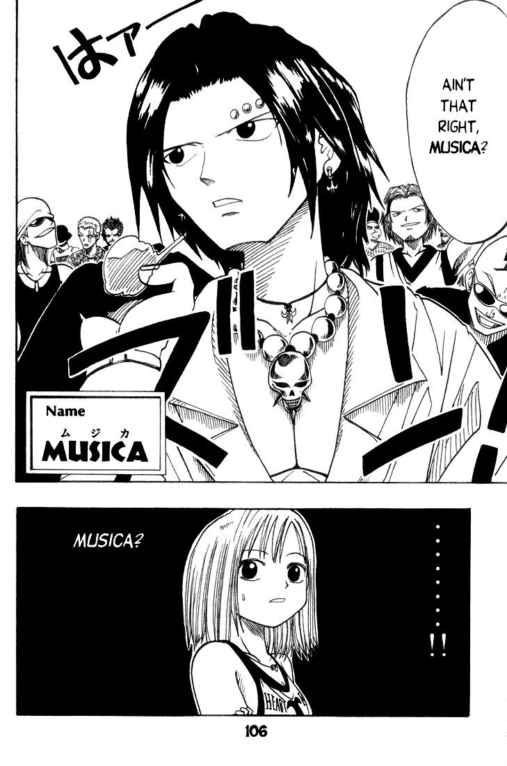 Rave Master Chapter 9 page 20 - Chapter 9