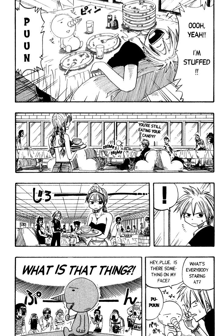 Rave Master Chapter 9 page 5 - Chapter 9