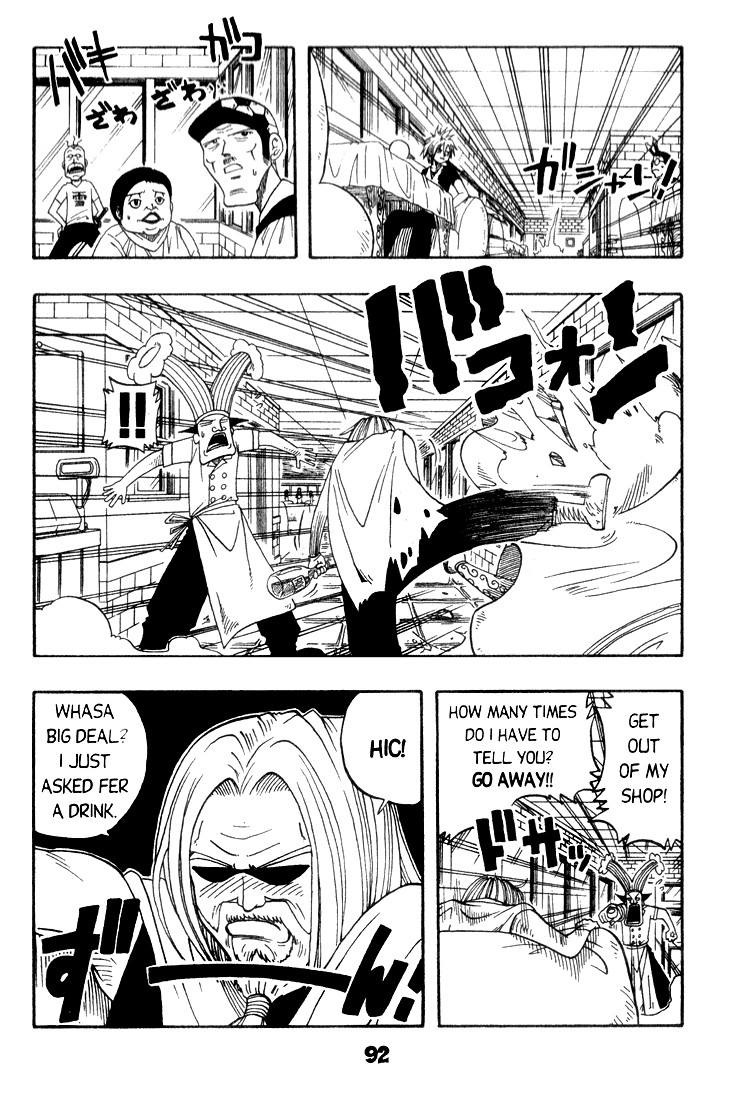 Rave Master Chapter 9 page 6 - Chapter 9