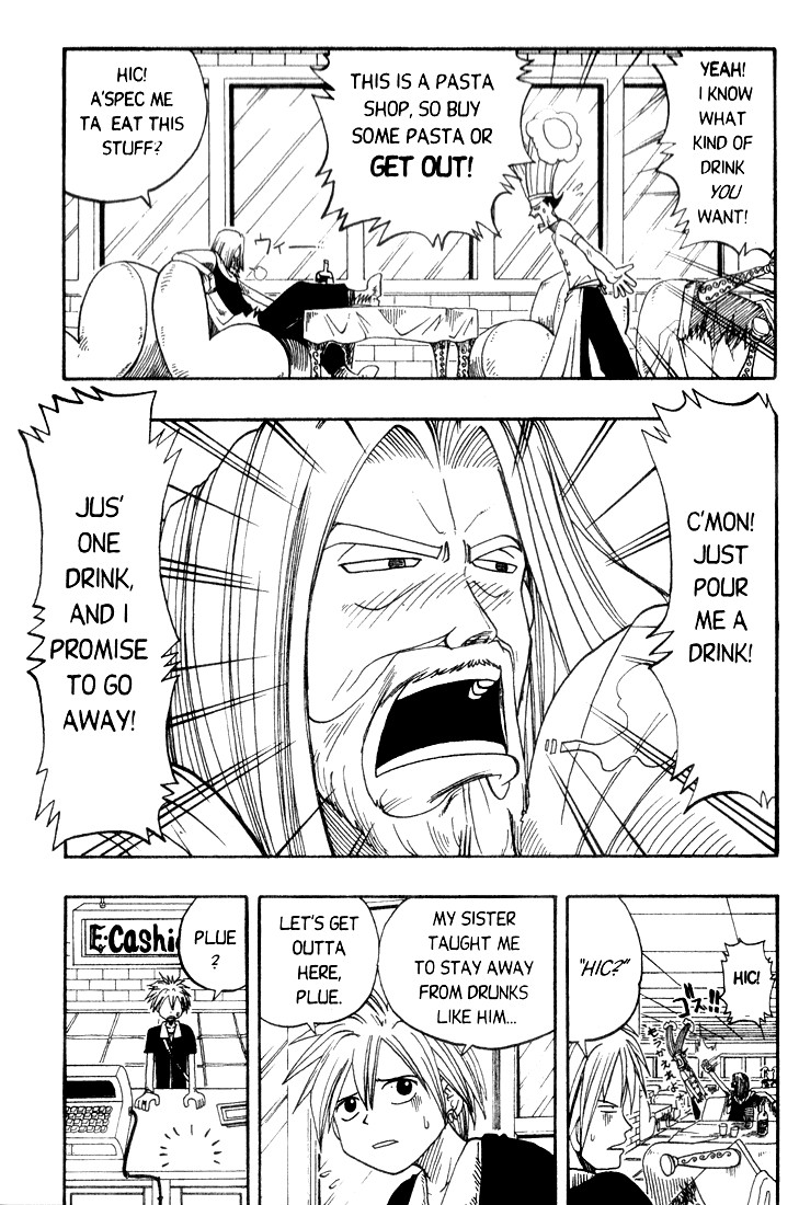 Rave Master Chapter 9 page 7 - Chapter 9