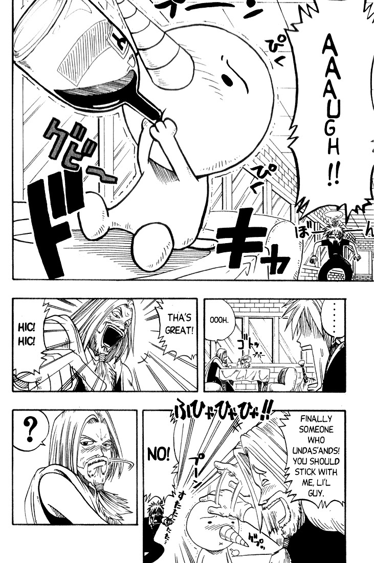 Rave Master Chapter 9 page 8 - Chapter 9
