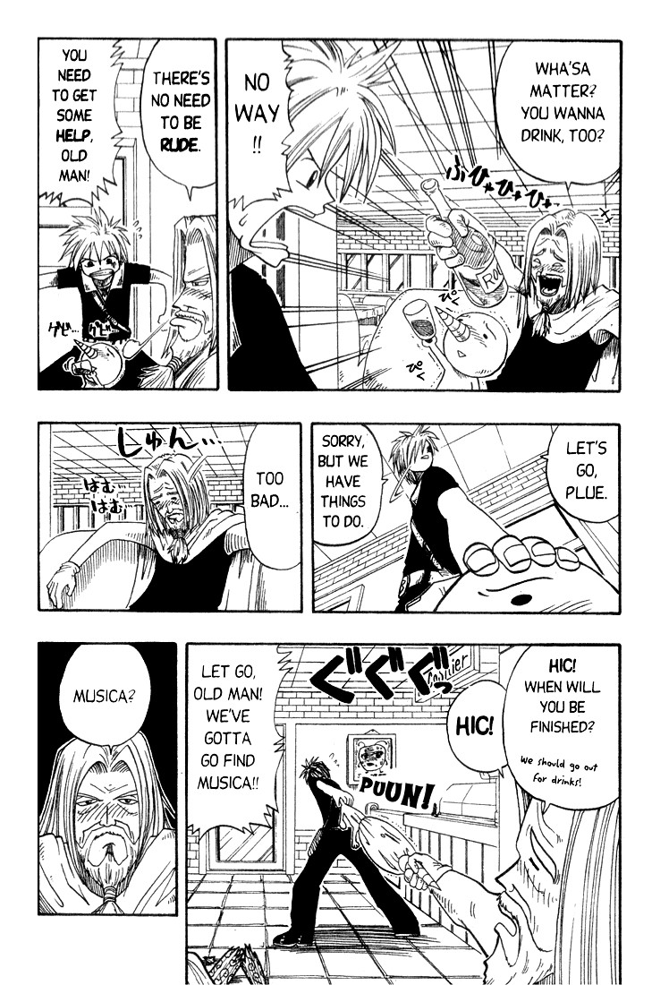 Rave Master Chapter 9 page 9 - Chapter 9