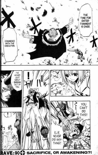 Rave Master Chapter 90 page 1 - Chapter 90