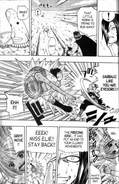 Rave Master Chapter 90 page 10 - Chapter 90