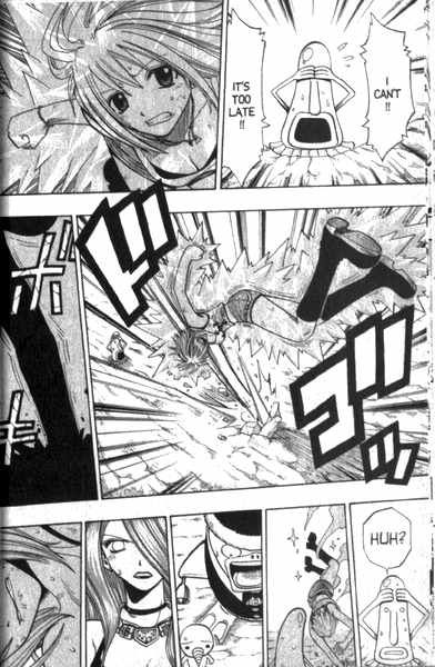 Rave Master Chapter 90 page 11 - Chapter 90