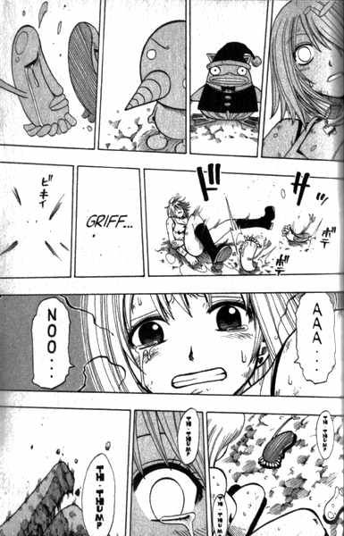 Rave Master Chapter 90 page 16 - Chapter 90