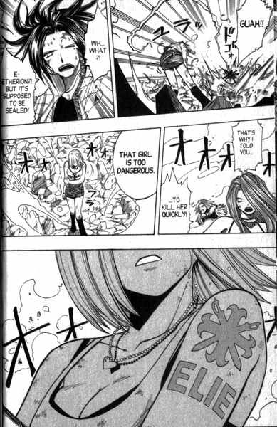 Rave Master Chapter 90 page 18 - Chapter 90