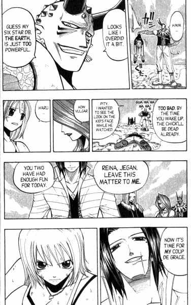 Rave Master Chapter 90 page 3 - Chapter 90