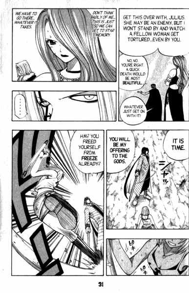 Rave Master Chapter 90 page 4 - Chapter 90