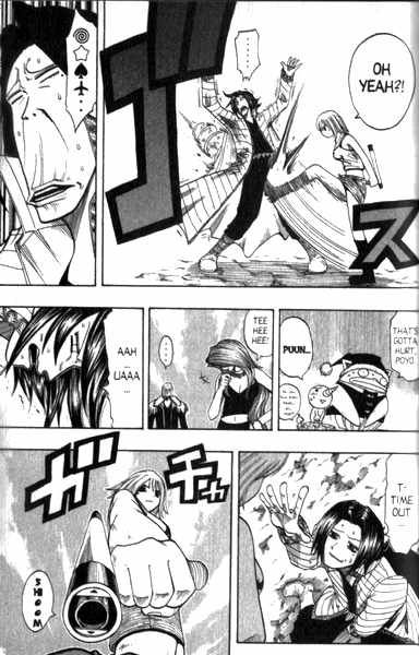 Rave Master Chapter 90 page 6 - Chapter 90