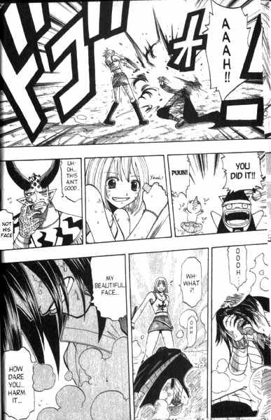 Rave Master Chapter 90 page 7 - Chapter 90