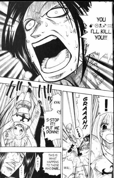 Rave Master Chapter 90 page 8 - Chapter 90