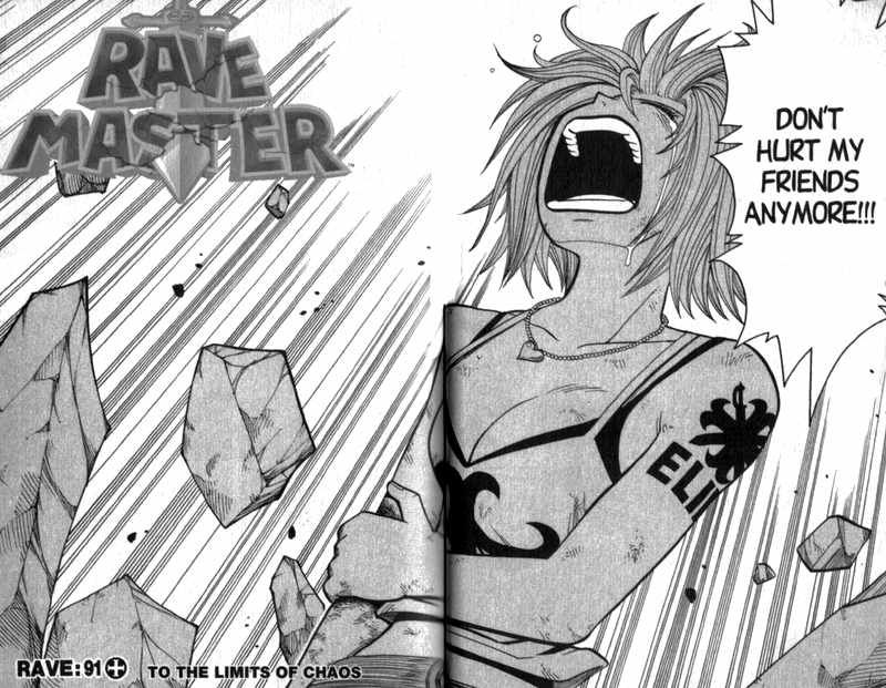 Rave Master Chapter 91 page 1 - Chapter 91