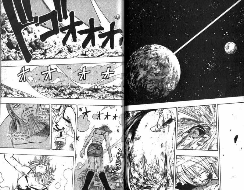 Rave Master Chapter 91 page 3 - Chapter 91