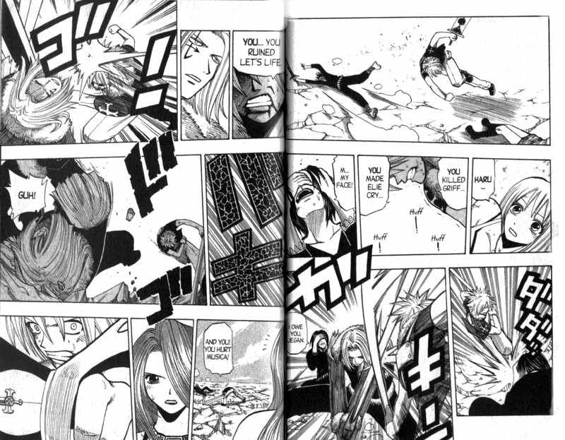 Rave Master Chapter 91 page 6 - Chapter 91