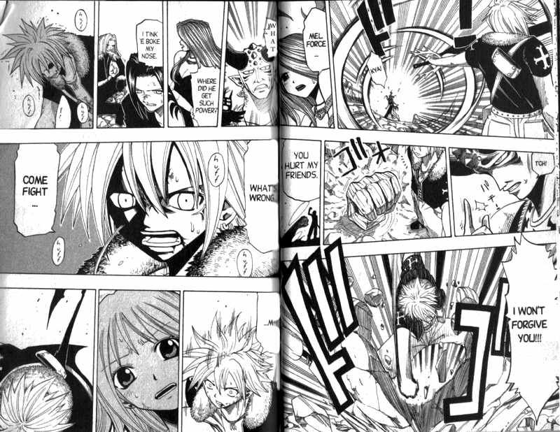 Rave Master Chapter 91 page 7 - Chapter 91