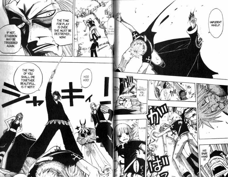 Rave Master Chapter 91 page 8 - Chapter 91