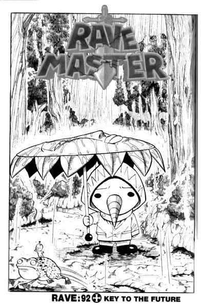 Rave Master Chapter 92 page 1 - Chapter 92