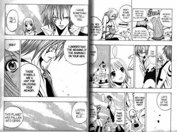 Rave Master Chapter 92 page 10 - Chapter 92